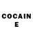 Кокаин Fish Scale Nilakshan Dissanayake