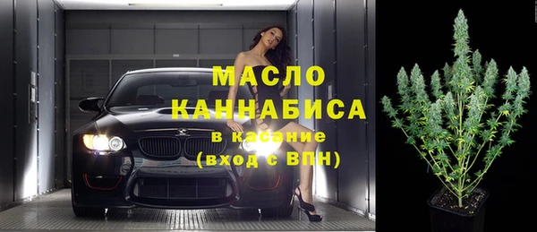 скорость Абаза