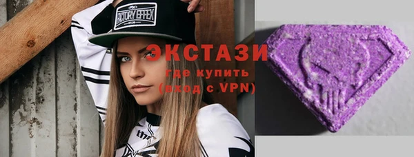 скорость Абаза