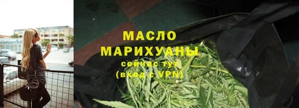 скорость Абаза