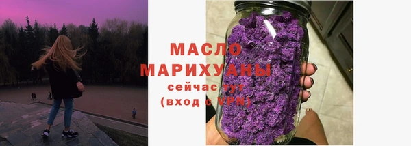 марихуана Абинск