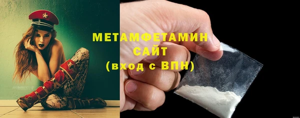 скорость Абаза