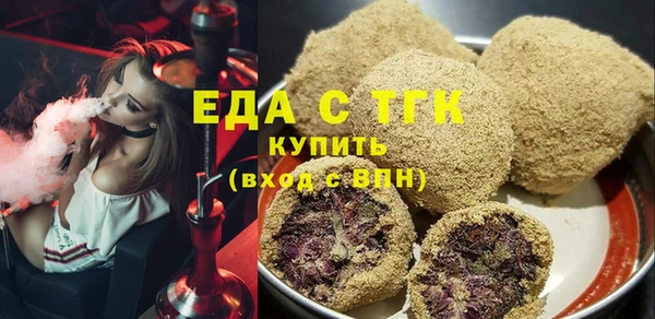 марихуана Абинск