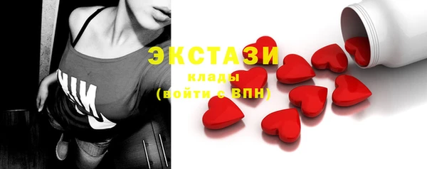 марихуана Абинск