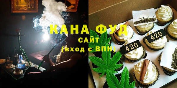 тгк Абдулино