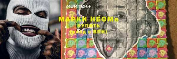 скорость Абаза