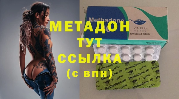 скорость Абаза