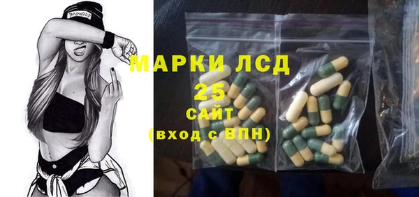 скорость Абаза